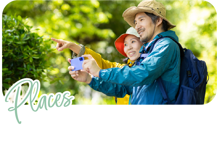 男性が笑顔の写真