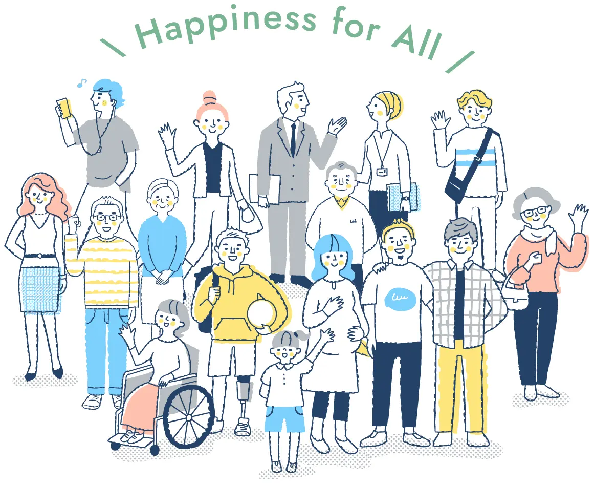 Happiness for all イラスト
